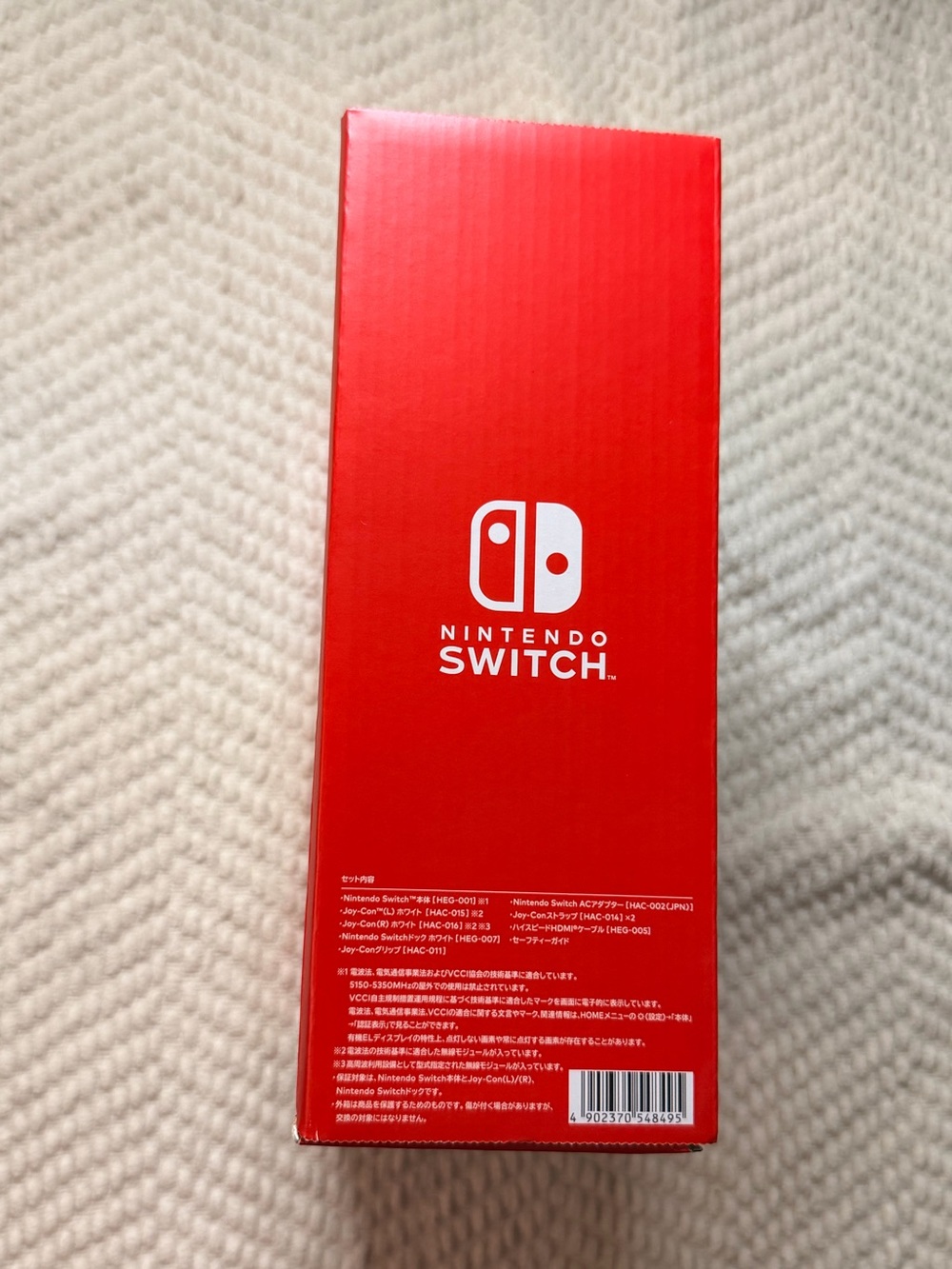 🔥 New Nintendo Switch (Japan Model)🔥 - Picture 4 of 10